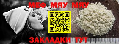 спиды Абакан