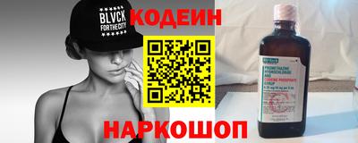 марки lsd Бузулук
