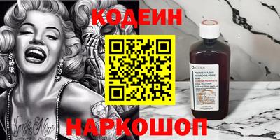 марки lsd Бузулук