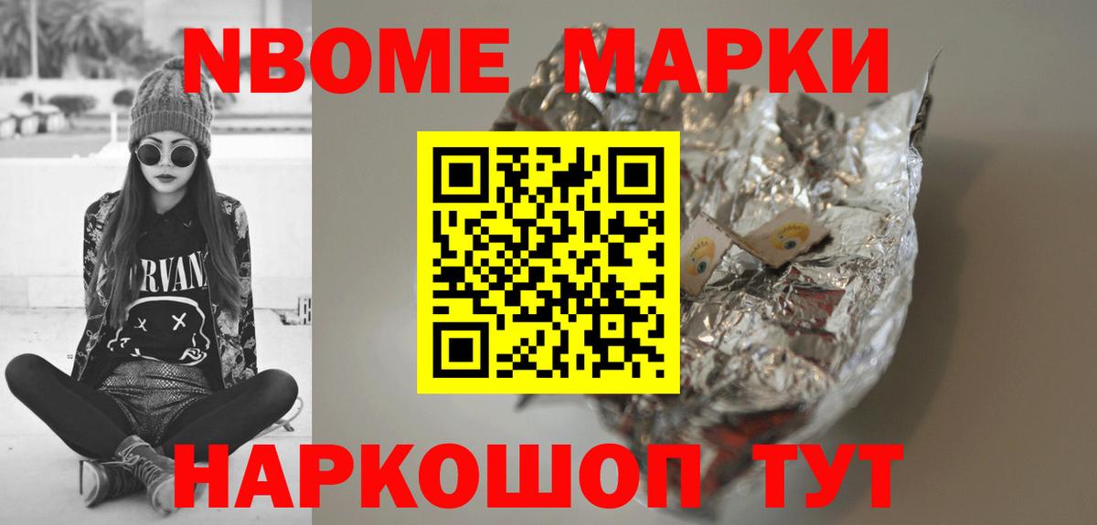 Лсд 25 экстази ecstasy Сердобск