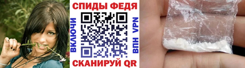 блэк спрут зеркало  магазин    Сердобск  Метамфетамин Methamphetamine 